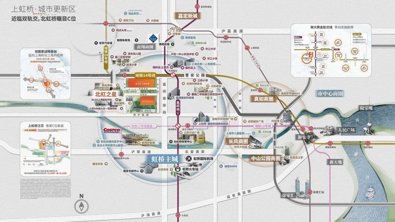 保利虹桥和著璟岸区位图