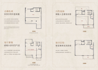 5室2厅4卫户型图
