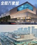 象屿天誉东方配套图相册大图