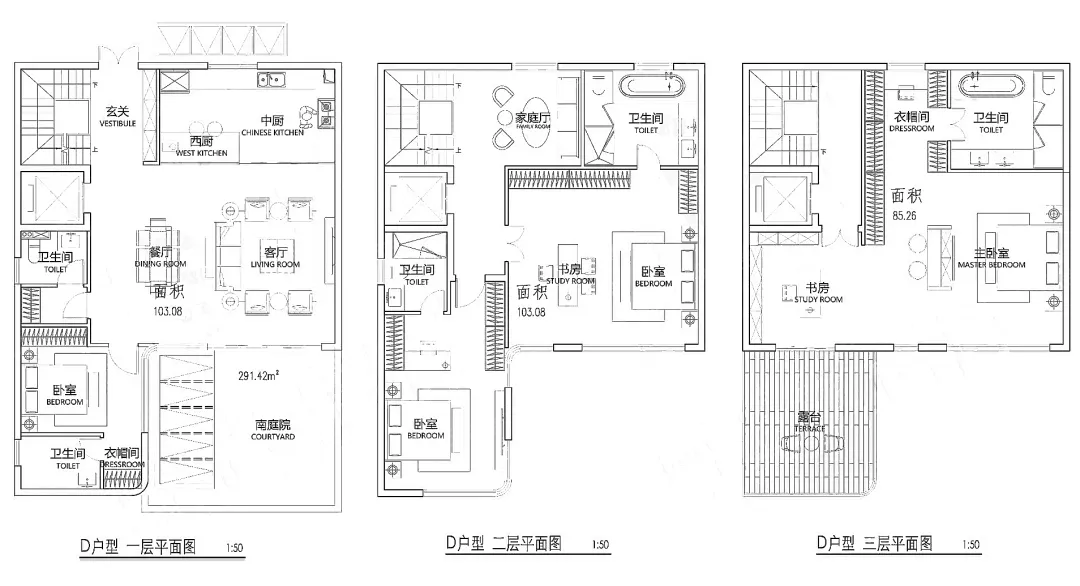 越秀外滩樾5室3厅3卫