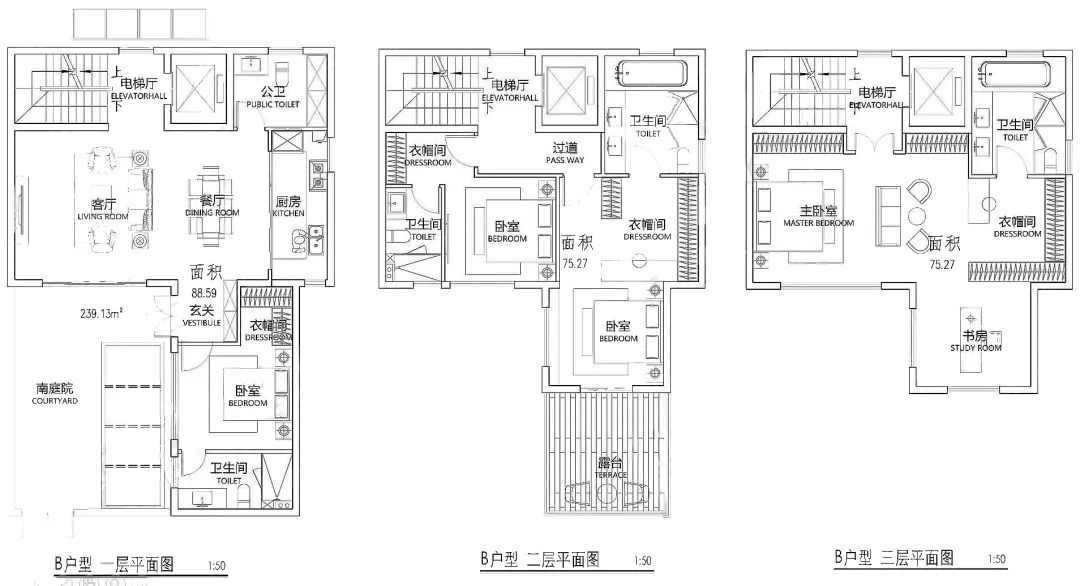 越秀外滩樾5室3厅3卫