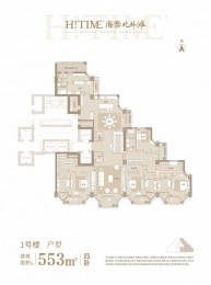 4室2厅4卫户型图