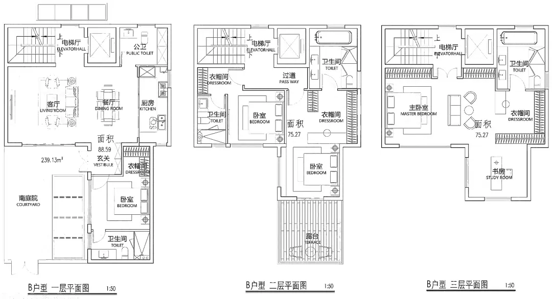 越秀外滩樾5室3厅3卫