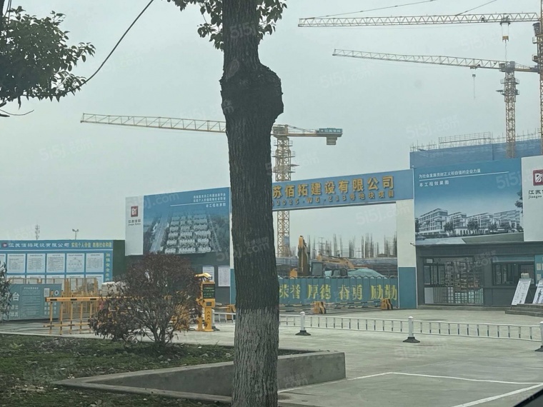 星河.湖西源启项目现场
