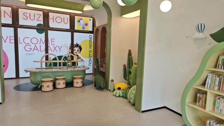 星河.湖西源启配套图