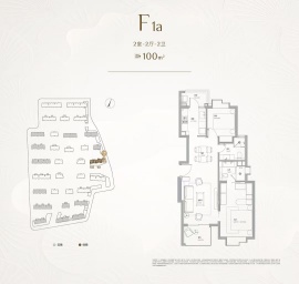 2室2厅2卫户型图