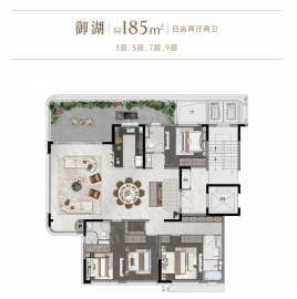鸿湖上4室2厅3卫