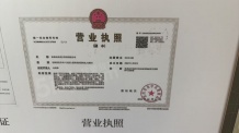 东吴序沙盘图相册