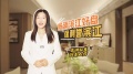 保利誉滨江视频相册大图