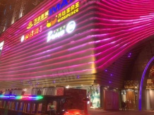 鸿湖上沙盘图相册