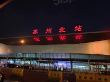 雲启观棠沙盘图相册