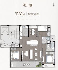 四季听澜4室2厅2卫