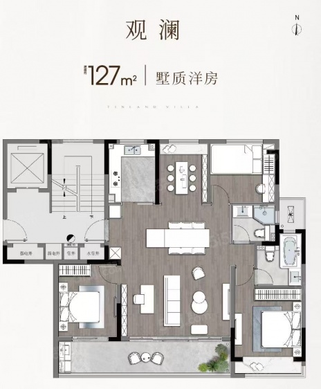 观澜