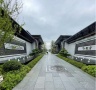 高科江悦堂实景图相册大图