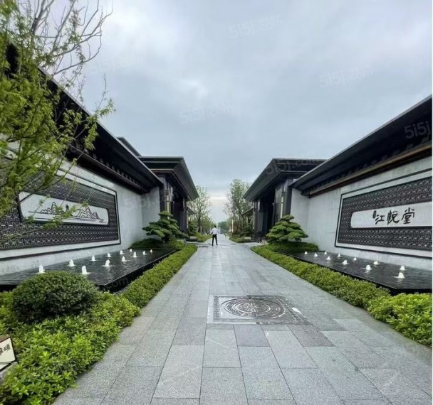 高科江悦堂实景图
