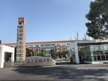 雲启观棠沙盘图相册
