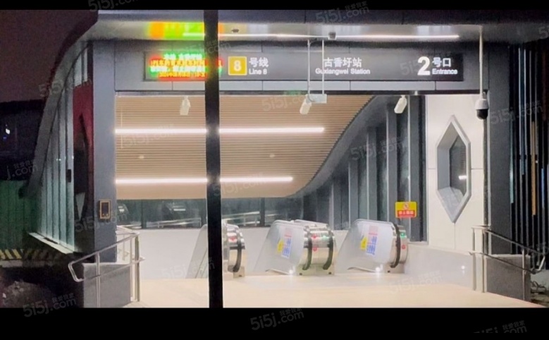 雲启观棠配套图