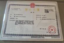 高科江悦堂沙盘图相册