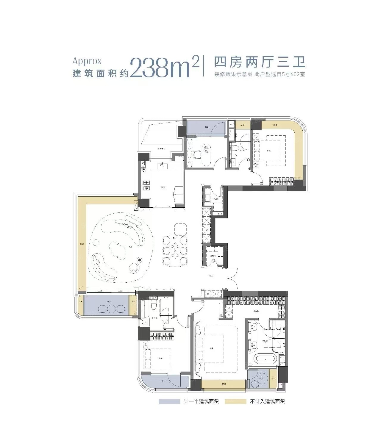 安澜上海4室2厅3卫