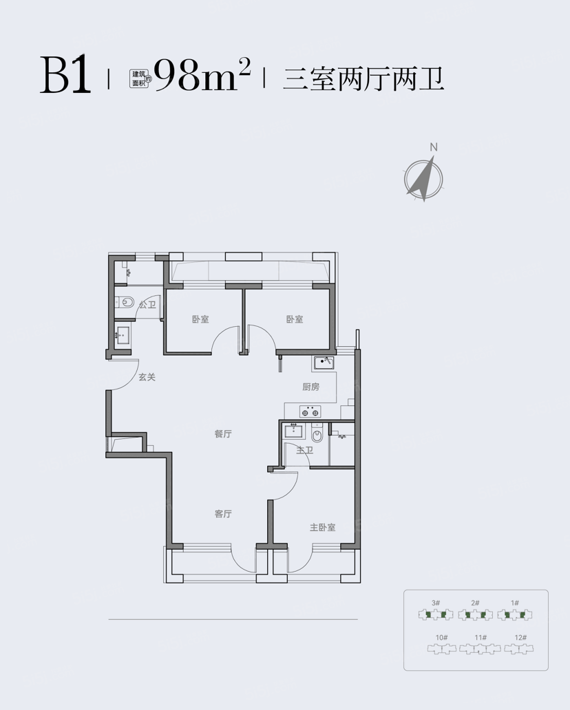 京投发展北熙区3室2厅2卫