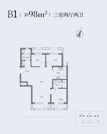京投发展北熙区3室2厅2卫
