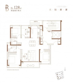 安高申陇院4室2厅2卫