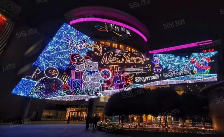 安高海印华庭配套图