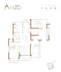 3室2厅2卫户型图