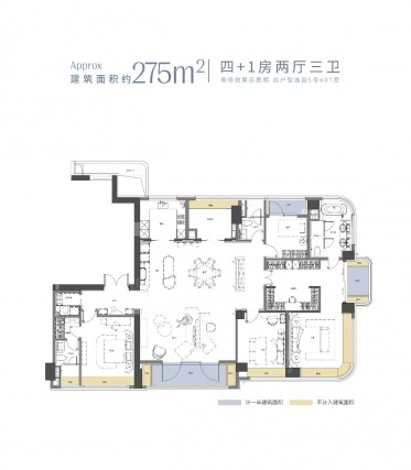 4室2厅3卫户型详情