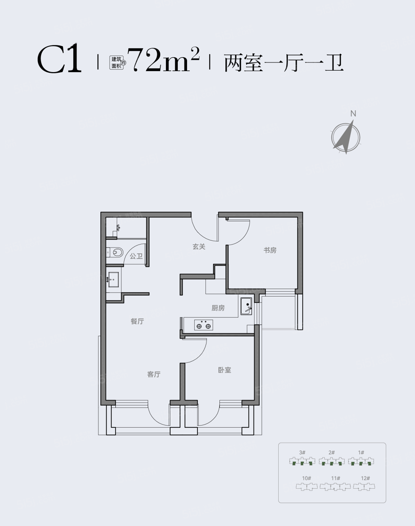 京投发展北熙区2室1厅1卫