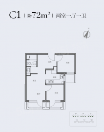 京投发展北熙区2室1厅1卫