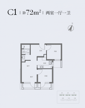 2室1厅1卫户型详情