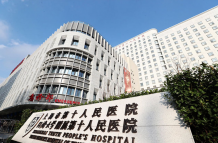 明园叠翠苑预售许可证相册