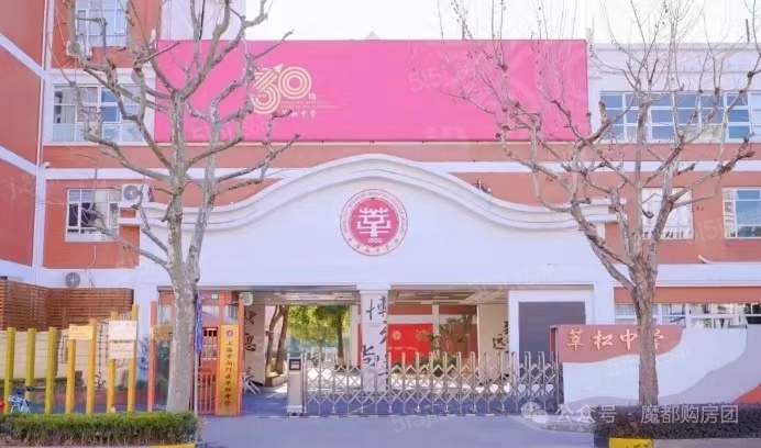 安高海印华庭配套图
