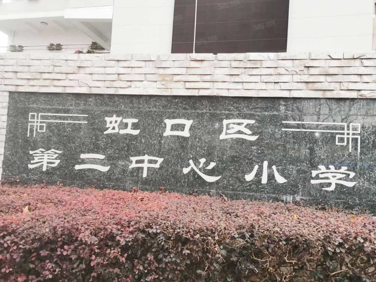 虹口源717配套图