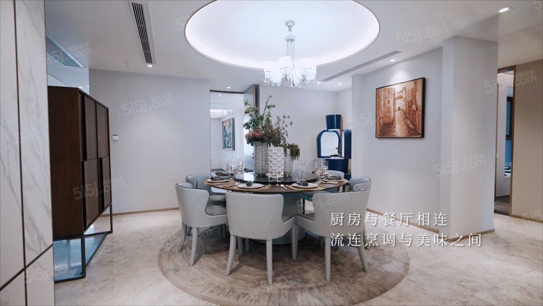 明园叠翠苑样板间