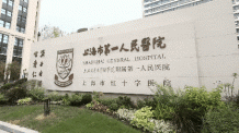 虹口源717沙盘图相册