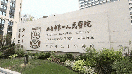 虹口源717配套图