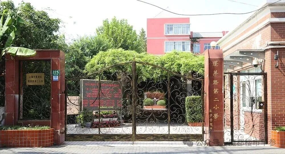 士林润园配套图