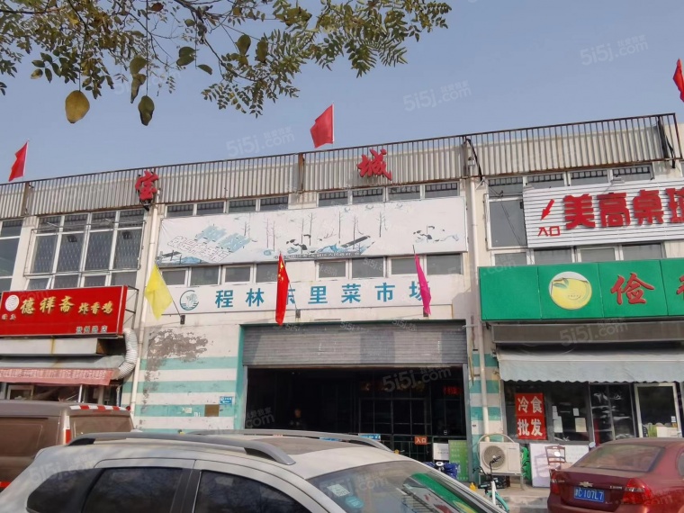 天房绿城春玉芝蘭配套图