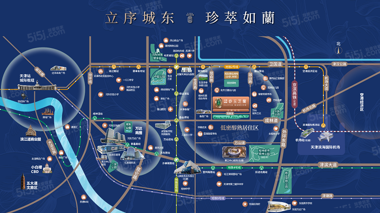 天房绿城春玉芝蘭区位图