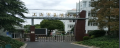 浦发虹湾配套图相册大图
