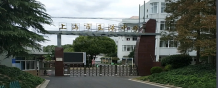 浦发虹湾沙盘图相册