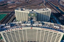 丽津大厦（南开喜马拉雅）开发商营业执照相册