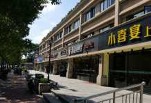 浦发莲园沙盘图相册