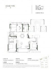 浦发莲园4室2厅2卫