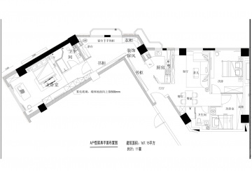 虹桥御花园3室2厅2卫