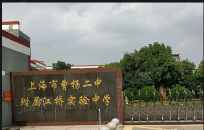 虹桥御花园配套图