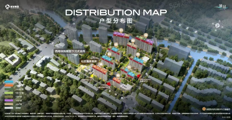 浦发莲园沙盘图