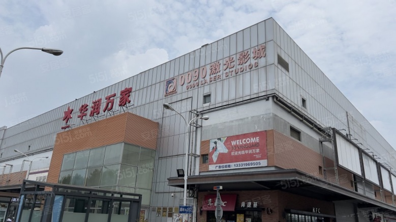 新华星耀东方配套图